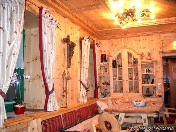 Torrenerhof Hotel Голинг ан дер Залцах Ресторант снимка
